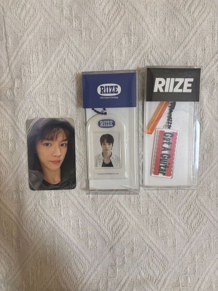 RIIZE ソンチャン ID フォトキーリングセット&アクリルキーリングソンチャンver トレカ付き