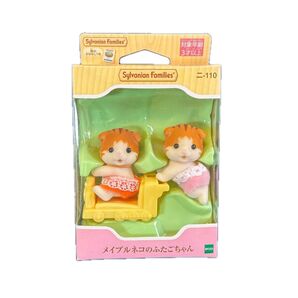 シルバニアファミリー メイプルネコのふたごちゃん エポック社 人形 シルバニアファミリー