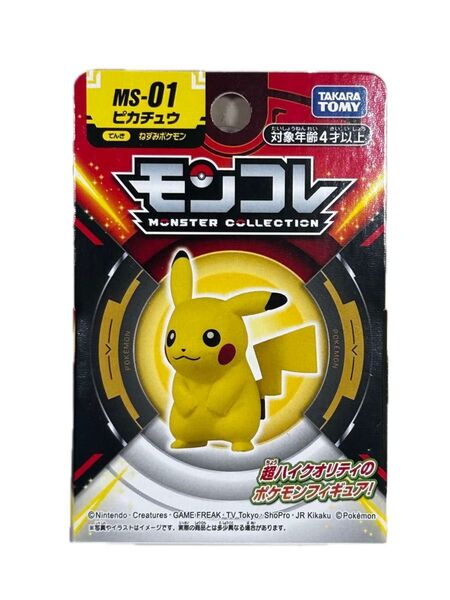 タカラトミー モンコレ MS-01 ピカチュウ ポケモン ポケットモンスター フィギュア