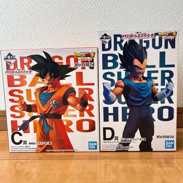 一番くじ ドラゴンボール超 スーパーヒーロー C賞・D賞 2種セット