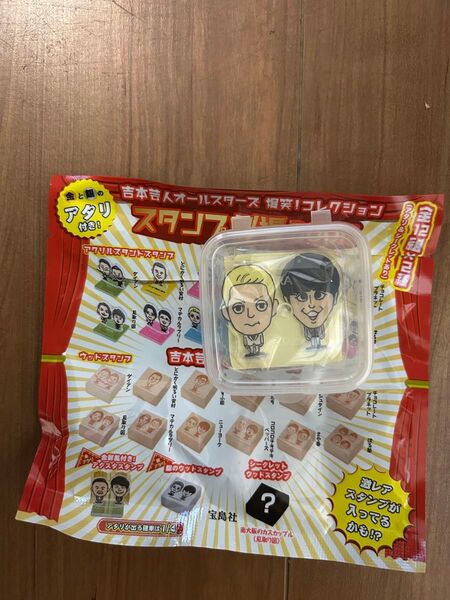 ニューヨークスタンプ劇場book