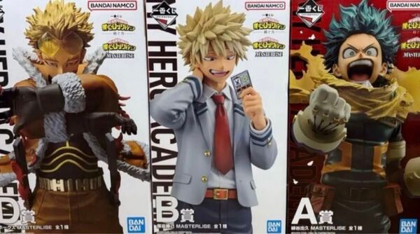 一番くじ 僕のヒーローアカデミア 紡ぐ力 A賞 B賞 D賞 緑谷出久 爆豪勝己 ホークス