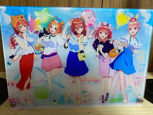 五等分の花嫁 ラストワン イラストボード
