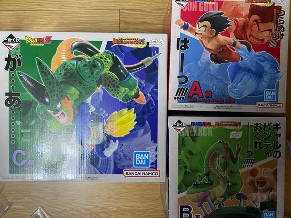 一番くじ ドラゴンボール DRAGON HISTORY2 A賞 B賞 C賞