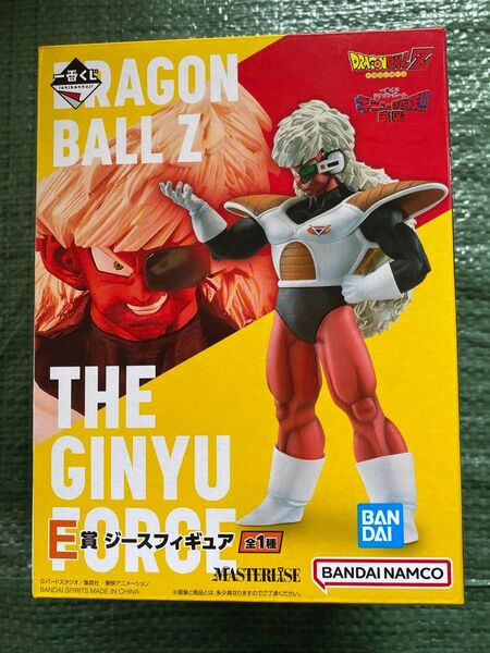 一番くじ ドラゴンボール ギニュー特戦隊!! 来襲 E賞 ジース