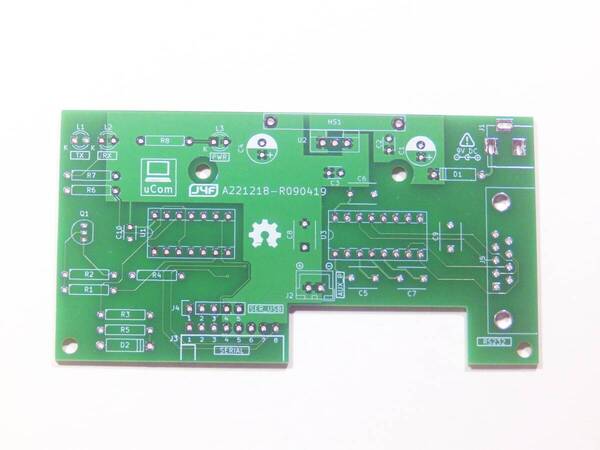 uCom micro-Com 製作用 プリント基板 緑色 MAX232 Z80 MBC2 USB RS232 COM ポート 電源 シリアル マイクロコム マイコン ボード CPU ewozs