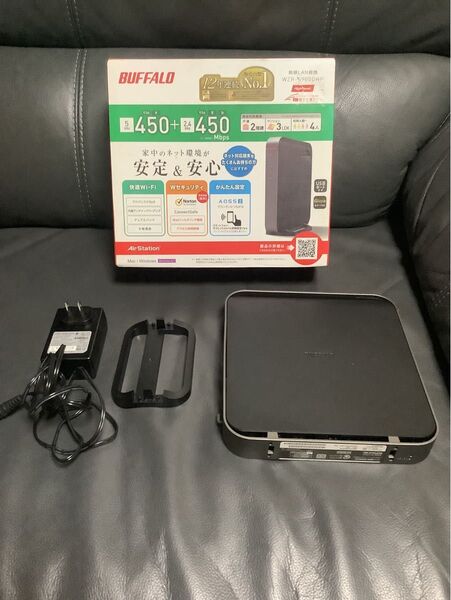 BUFFALO Wi-Fiルーター WRZ-S900DHP