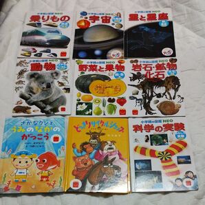 マクド ハッピーセット 図鑑7冊 絵本2冊 セット売り