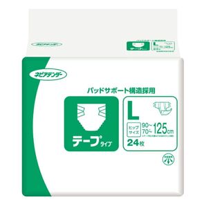 テープタイプLサイズ 3パックセット