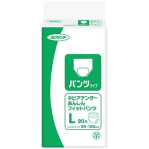 パンツタイプLサイズ 4パックセット