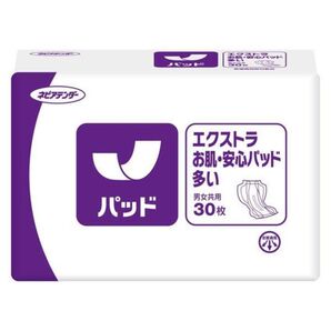エクストラお肌安心パッド 多い 4パックセット