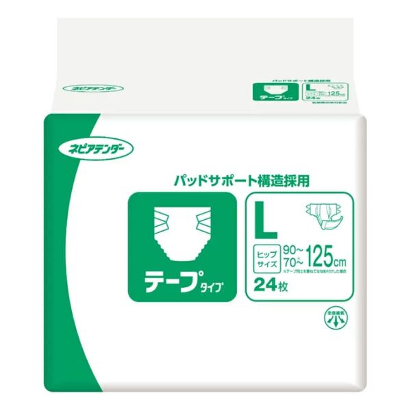 テープタイプLサイズ 3パックセット