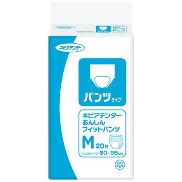 パンツタイプMサイズ 4パックセット