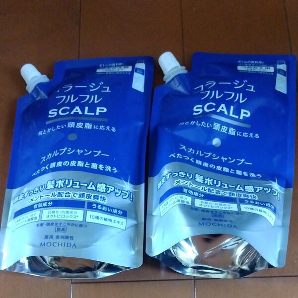 コラージュフルフル スカルプシャンプー つめかえ用 340ml×2個