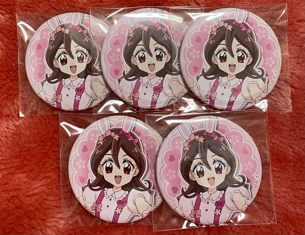 キミとアイドルプリキュア♪ キミプリ 咲良うた さくらイースター 缶バッジ