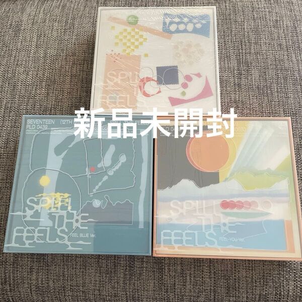SEVENTEEN SPILL THE FEELS 3形態セットアルバム