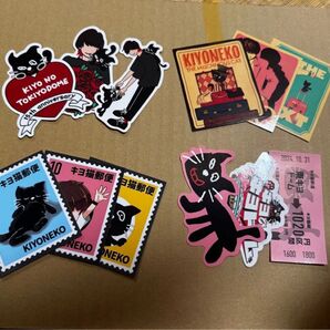 キヨくじ H賞 ステッカー コンプリート
