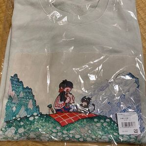 キヨくじ A賞
