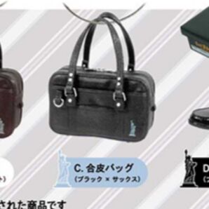 イーストボーイ ミニチュア バッグ ブラック