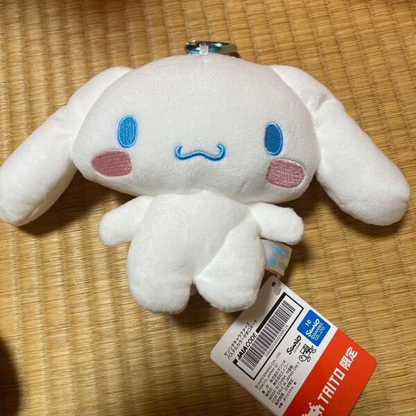 シナモロール ぬいぐるみ がま口ポーチ