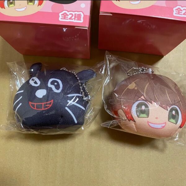 キヨくじ D賞 ぬいぐるみ