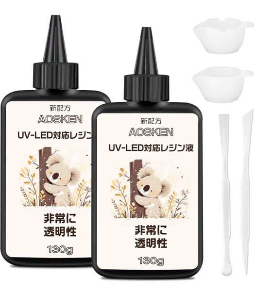 レジン液 - UV/LED対応 レジン液 大容量詰替用 ハードタイプ DIY