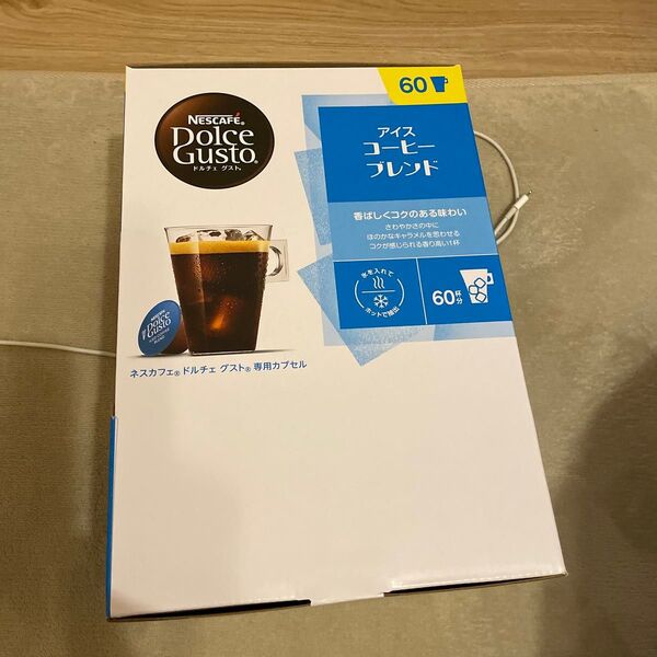 ドルチェグスト 専用カプセル 60P アイスコーヒー