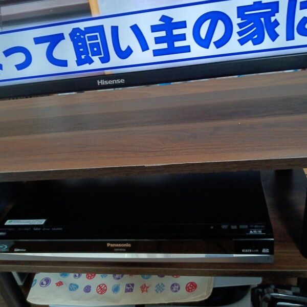 Panasonic ブルーレイディスクレコーダー