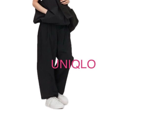 新品タグ付/送料込/UNIQLO ユニクロ ウルトラストレッチパンツ
