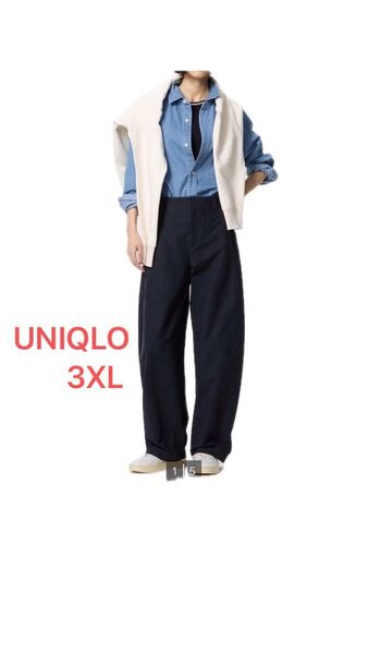 送料込/UNIQLO ジャージーバレルレッグパンツ 股下62 ネイビー