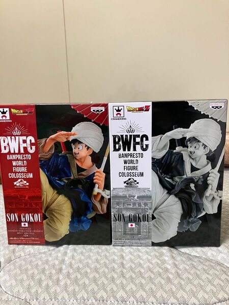 ドラゴンボールZ BWFC 造形天下一武道会2 其之五 孫悟空 全2種 カラー モノクロ 未開封品