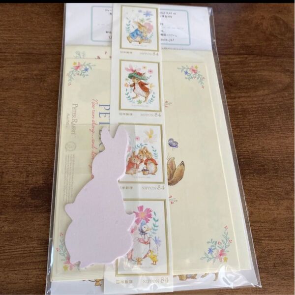 ピーターラビット 切手 レターセット 花を贈るフレーム切手セット 未開封