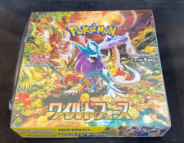 ポケモンカードゲーム ワイルドフォース シュリンク付き
