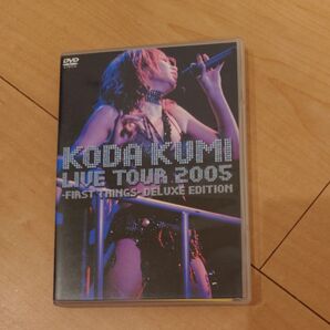 倖田來未 LIVE TOUR 2005 -FIRST THINGS- DELUXE EDITION