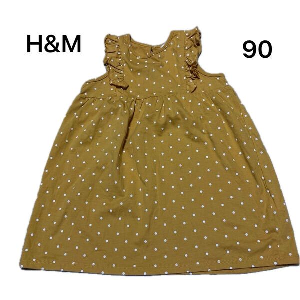 H&M マスタードドットワンピース 12-18m