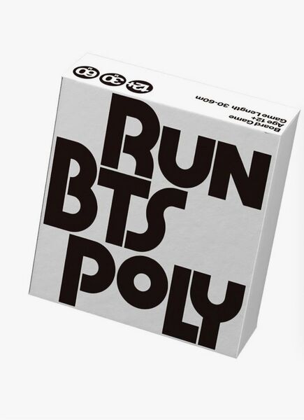Run BTS POLY