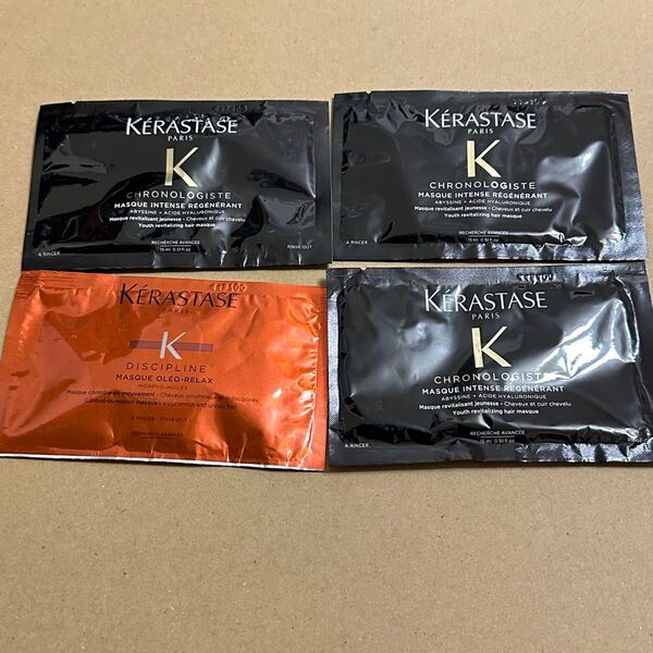 ケラスターゼ サンプル マスク トリートメント クロノロジスト 試供品 トラベル用 KERASTASE