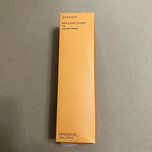 アテニア クレンジングオイル アロマタイプ オレンジ 175ml 未使用