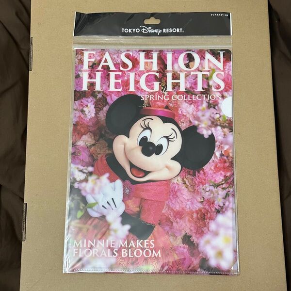 ミニー クリアファイル イマジニングザマジック 蜷川実花 実写 2枚セット ディズニーランド