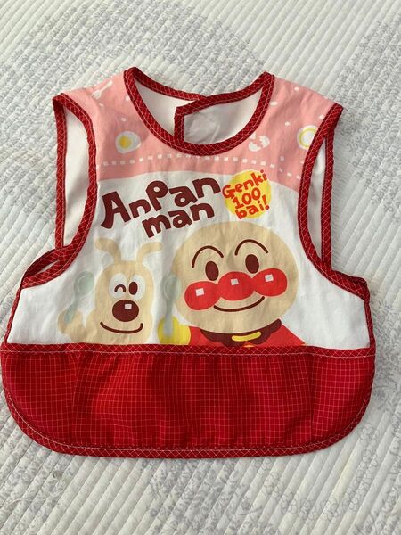 アンパンマン お食事エプロン