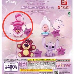 カラーコレクションチャーム ディズニー