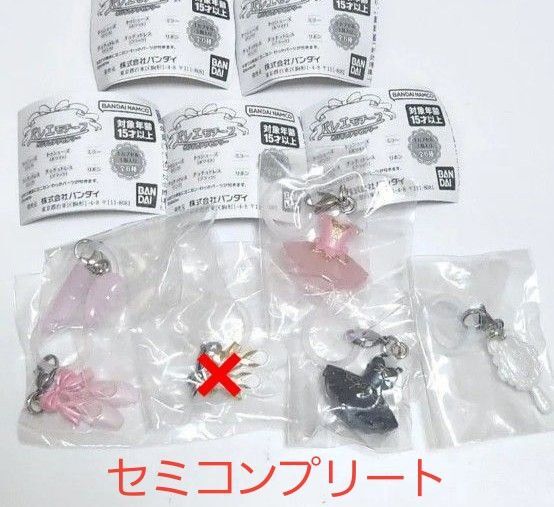 バレエモチーフめじるしアクセサリー ガチャ