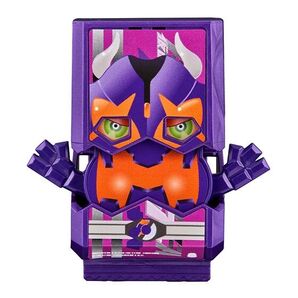 GPライダーゴチゾウBEST