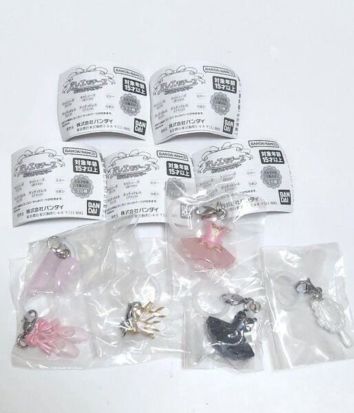 バレエモチーフめじるしアクセサリー ガチャ