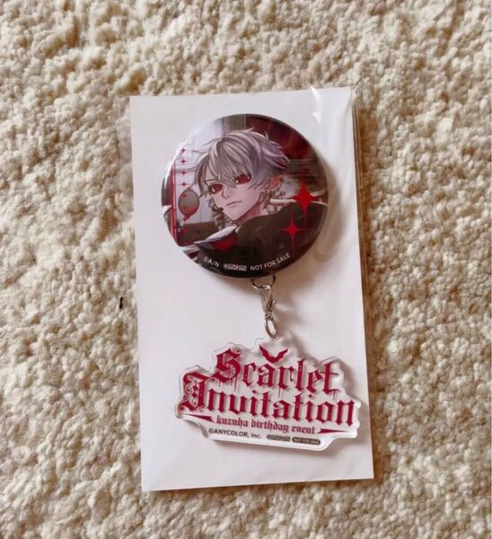 【新品未開封】 にじさんじ 葛葉 ソロライブ 「ScarletInvitation」DVD購入特典グッズ缶バッジ+アクリルチャーム