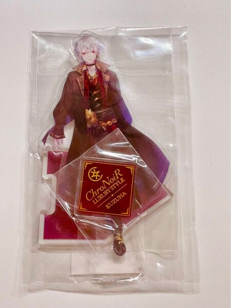 【新品未開封】 にじさんじ 葛葉 ChroNoir アクリルスタンド LUXURY STYLE