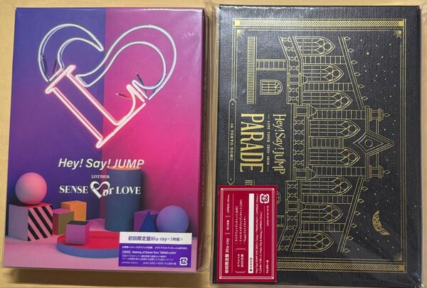 Hey!Say!JUMP Blu-ray 初回限定盤 2点セット
