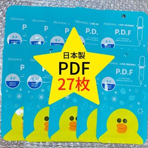 使用期限記載なし 27枚 日本製 メディヒール PDF アンプルパック フェイスパック 鎮静