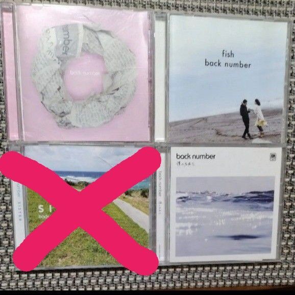 back number レンタルアップ シングルCD3枚セット「オールドファッション」「fish」「僕の名前を」