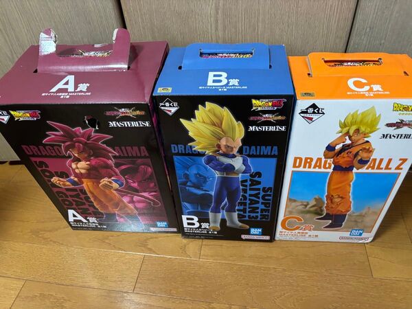 一番くじ ドラゴンボール VSオムニバスCROSS A賞B賞C賞 フィギュア3体セット
